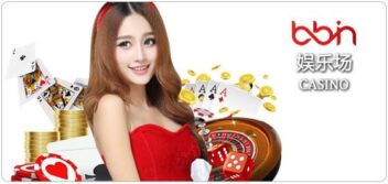 Bbin Casino xóc đĩa được sự tham gia của đông đảo người chơi cả nước