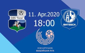 Nhận Định FC Slutsk Vs FK Vitebsk . BELARUS PREMIER LEAGUE